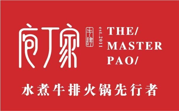 AG旗舰厅·(中国区)集团