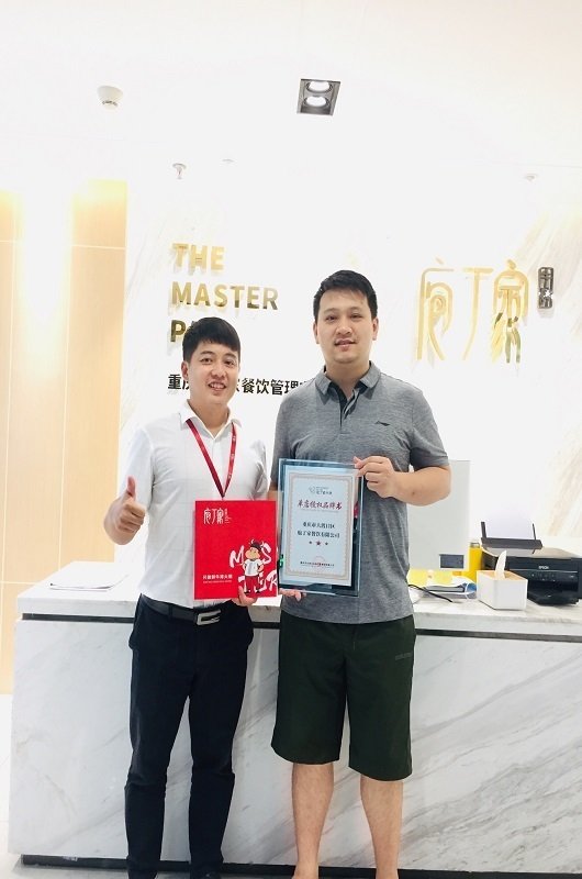 AG旗舰厅·(中国区)集团