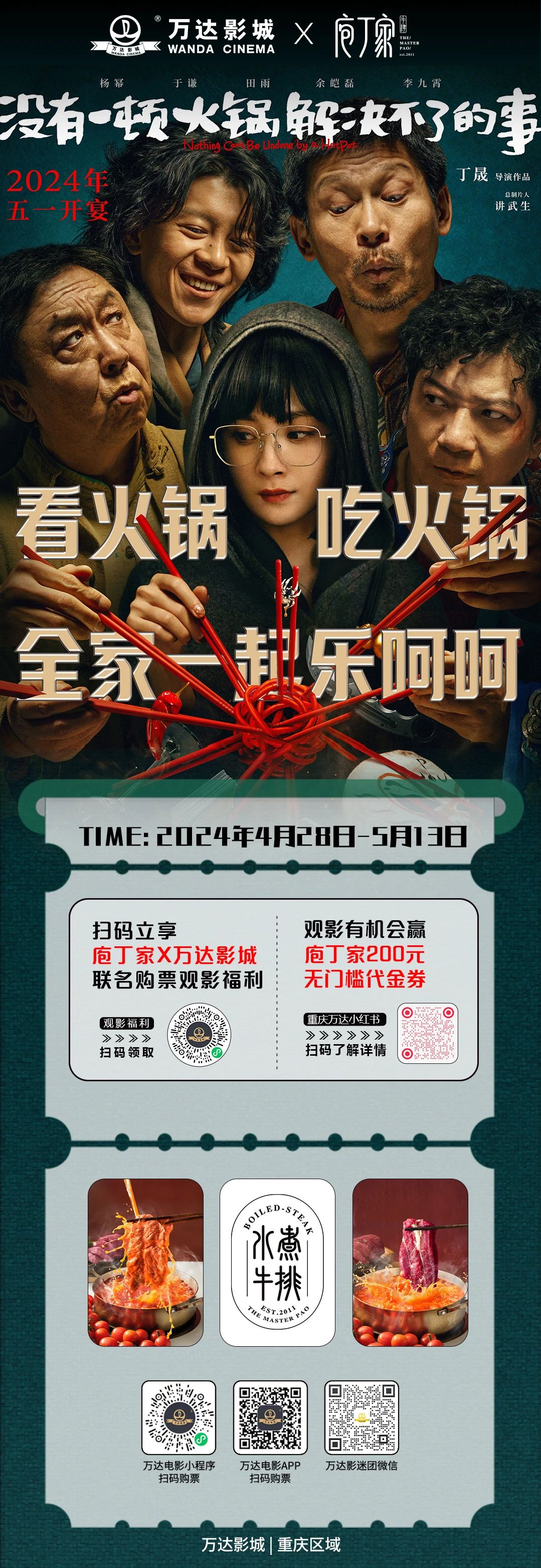 7dcf9e426e038567336e7bab61755173